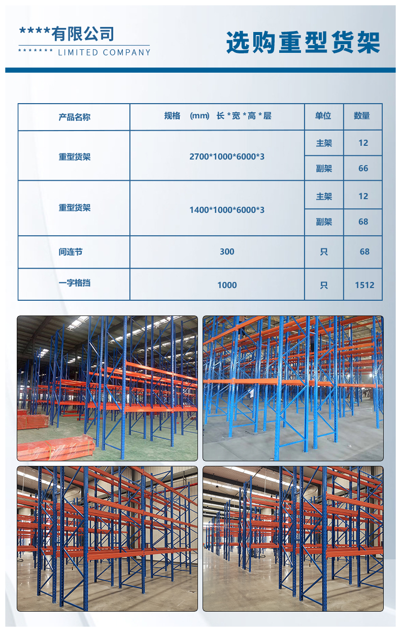 1648190806472157.jpg 54.jpg